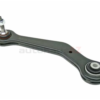 FEBI BILSTEIN Febi-Bilstein 33321090905, 23888 Control Arm; Rear Upper Left; Subframe To Wheel Carrier - BMW | 2234901 33321090905A 33326770059 JTC1026