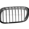 Genuine BMW 51138250051 Grille - BMW