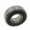 Schaeffler 99905221001 Clutch Pilot Bearing - Porsche | 99905221000