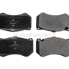 Genuine Mercedes 0004205800, A0004205800 Brake Pad Set; Front - Mercedes | 0004202604 0004209200