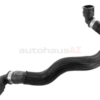 Vaico 17127576368, V202409 Coolant Hose; Radiator To A/T Cooler - BMW